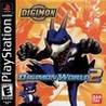 Digimon World 2 cover