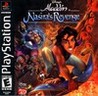 Disney’s Aladdin in Nasira’s Revenge cover