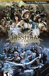 Dissidia 012: Duodecim Final Fantasy cover