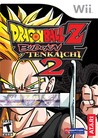 Dragon Ball Z: Budokai Tenkaichi 2 cover
