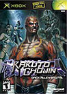 Kakuto Chojin cover