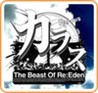 Karous: The Beast of Re:Eden cover