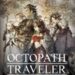 Octopath Traveler cover