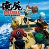 Oreshika: Tainted Bloodlines cover