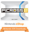 Picross e cover