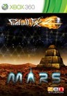 Pinball FX 2: MARS cover