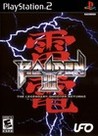 Raiden III cover