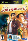 Shenmue II cover