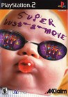 Super Bust-A-Move cover