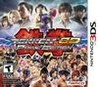 Tekken 3D Prime Edition cover