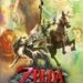 The Legend of Zelda: Twilight Princess HD cover