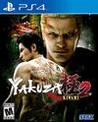 Yakuza Kiwami 2 cover