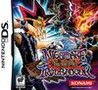 Yu-Gi-Oh! Nightmare Troubadour cover