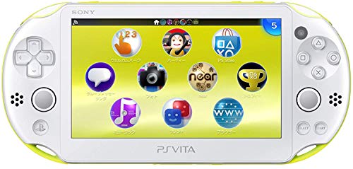 Sony Playstation Vita Wi-Fi 2000 Series Slim (White/Neon Green) (Renewed)