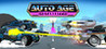 Auto Age: Standoff