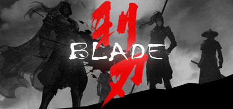 Blade