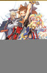 BlazBlue: Continuum Shift II cover