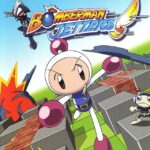Bomberman Jetters cover