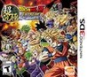 Dragon Ball Z: Extreme Butoden cover