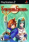 Ephemeral Fantasia cover