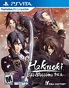 Hakuoki: Edo Blossoms cover