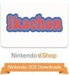 Ikachan cover