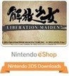 Liberation Maiden cover