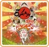 Okami HD cover