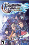 Phantasy Star Portable cover