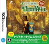 Professor Layton and the Unwound Future cover