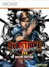 Street Fighter III: Third Strike Online Edition cover