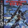 Strikers 1945 cover