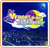 Vroom in the Night Sky cover