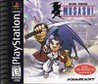 Brave Fencer Musashi cover