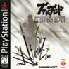 Bushido Blade cover