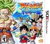 Dragon Ball: Fusions cover