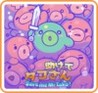 Save me Mr Tako: Tasukete Tako-San cover
