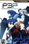 Shin Megami Tensei: Persona 3 Portable cover