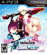 Ar tonelico Qoga: Knell of Ar Ciel cover