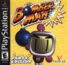 Bomberman Party Edition cover
