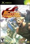 Capcom Fighting Evolution cover