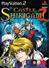 Castle Shikigami 2 cover