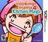 Cooking Mama 4: Kitchen Magic cover