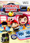 Cooking Mama: World Kitchen cover
