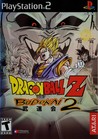 Dragon Ball Z: Budokai 2 cover