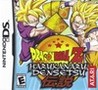 Dragon Ball Z: Harukanaru Densetsu cover