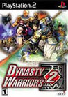 Dynasty Warriors 2 cover