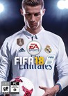 FIFA 18 cover