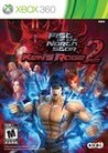 Fist of the North Star: Ken’s Rage 2 cover