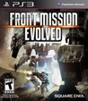Front Mission Evolved cover